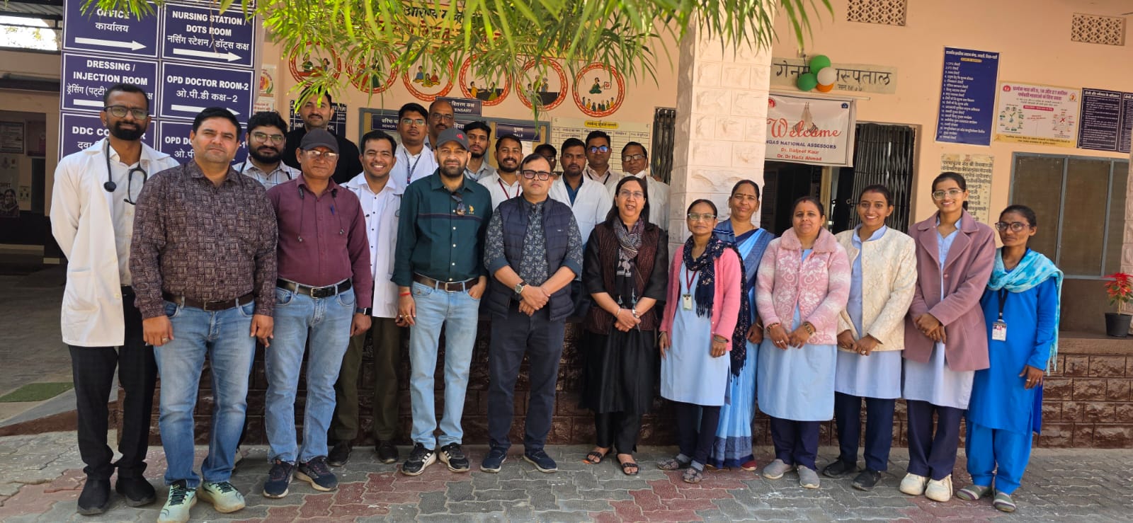 PHC जवाली ने हासिल किया NQAS प्रमाणन रानी ब्लॉक में खुशी की लहर 1 WhatsApp Image 2026 04 29 at 10.55.00 AM
