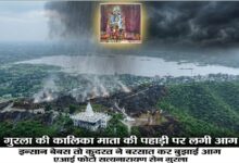WhatsApp Image 2026 04 30 at 11.54.12 AM