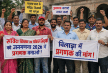 प्रगणक