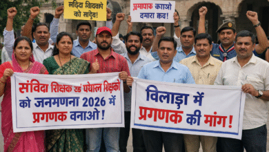 प्रगणक