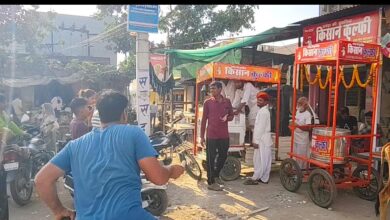 कोटड़ी में ‘किसान कुल्फी’ की नई ब्रांच का भव्य शुभारंभ, हजारों लोगों को फ्री कुल्फी | Kotri News Today 10 kotri kisan kulfi opening 2026.jpg