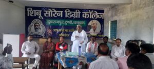 टुण्डी झामुमो प्रखंड कमिटी की बैठक में बूथ कमिटी को सशक्त बनाने को लेकर महामंथन कार्यक्रम आयोजित 5 IMG 20260501 WA00641