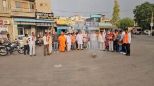 नोहर में भाजपा कार्यकर्ताओं का जश्न: पश्चिम बंगाल और असम में प्रचंड जीत पर आतिशबाजी व मिठाई वितरण 2 IMG 20260505 WA0000