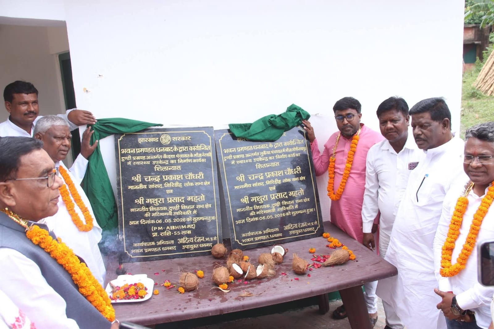झारखंड विधानसभा प्राक्कलन समिति द्वारा नंदाडीह जलापूर्ति योजना का दौरा दिए कई दिशा निर्देश 1 IMG 20260506 WA0010