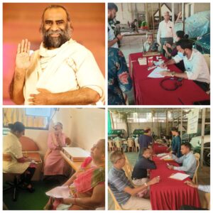 हमारी आंखें प्रकृति का सबसे अनमोल उपहार हैं :- कुलचंद्र सूरीश्वरजी (KC) 5 WhatsApp Image 2026 05 07 at 8.58.02 AM