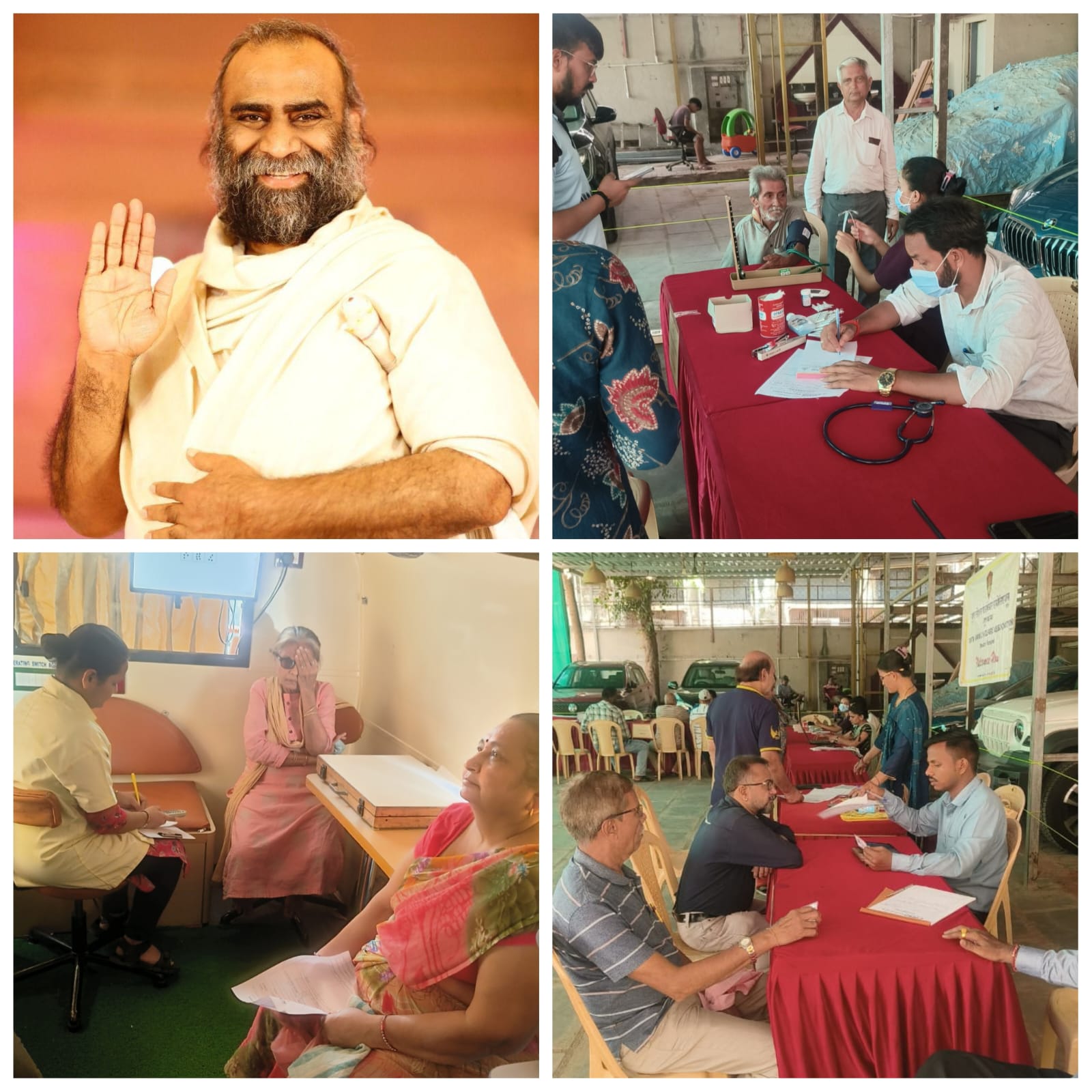 हमारी आंखें प्रकृति का सबसे अनमोल उपहार हैं :- कुलचंद्र सूरीश्वरजी (KC) 1 WhatsApp Image 2026 05 07 at 8.58.02 AM