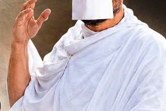 इच्छा पर नियंत्रण जीवन में सुख का वास्तविक आधार-भव्य दर्शन 13 WhatsApp Image 2026 05 23 at 2.13.31 PM