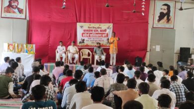 बजरंगदल पाली का दो दिवसीय जिला अभ्यास वर्ग सम्पन्न 11 IMG 20260601 WA0001