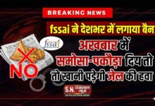 WhatsApp Image 2026 06 07 at 6.15.51 PM