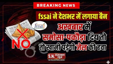 WhatsApp Image 2026 06 07 at 6.15.51 PM