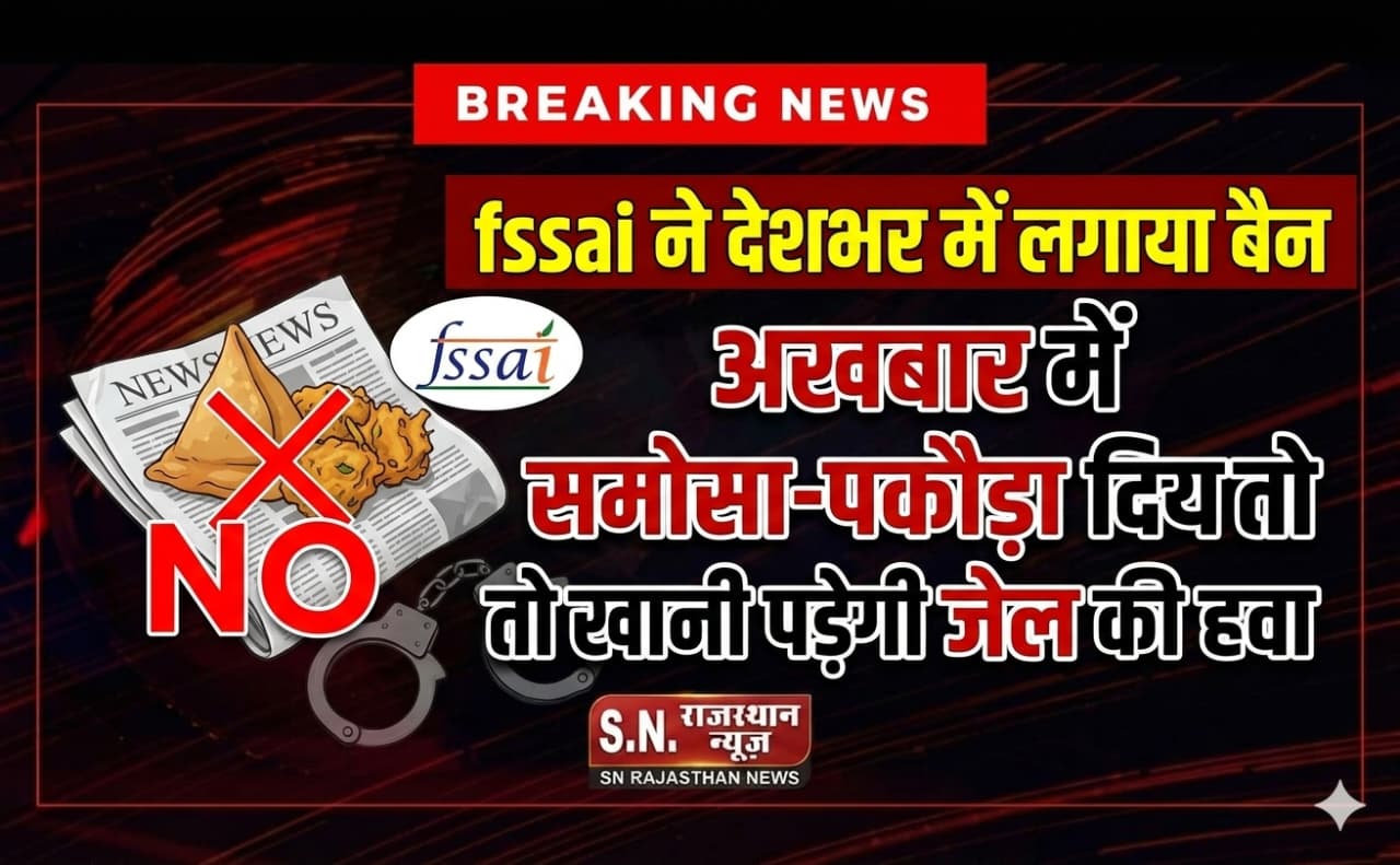 WhatsApp Image 2026 06 07 at 6.15.51 PM