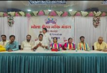भौला भैरू