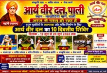 WhatsApp Image 2026 06 11 at 11.13.56 PM