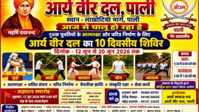 WhatsApp Image 2026 06 11 at 11.13.56 PM
