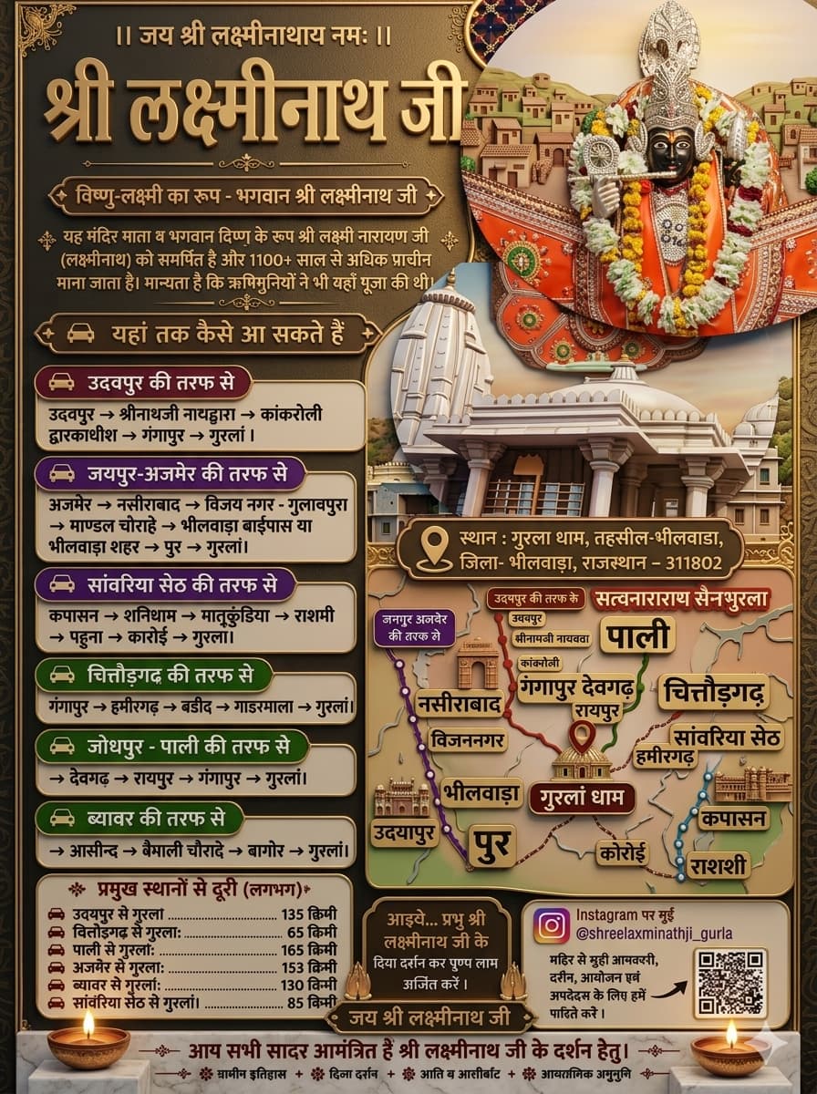 WhatsApp Image 2026 06 12 at 6.30.38 PM