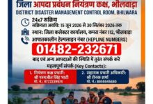WhatsApp Image 2026 06 13 at 11.03.22 AM