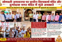 WhatsApp Image 2026 06 15 at 2.55.14 PM