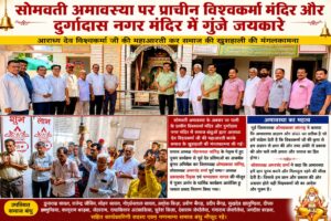 WhatsApp Image 2026 06 15 at 2.55.14 PM