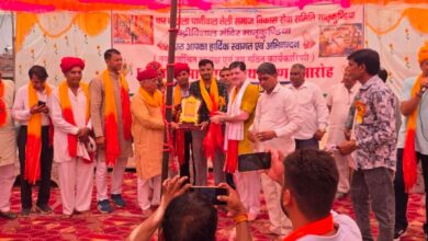 मातृकुण्डिया में चार चौखला घाणीवाल तेली समाज का भव्य शपथ ग्रहण एवं प्रतिभा सम्मान समारोह सम्पन् 12 WhatsApp Image 2026 06 15 at 6.49.39 PM