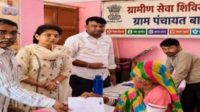 पेंशन पाकर खिला लहरी देवी का चेहरा, ग्रामीण सेवा शिविर में वर्षों पुरानी समस्या का हुआ समाधान 15 WhatsApp Image 2026 06 15 at 7.22.12 PM