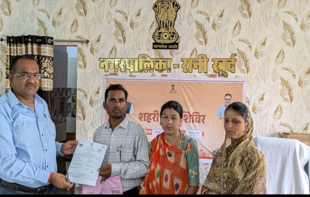 शहरी सेवा शिविर में त्वरित कार्रवाई से मिला लाभ: कुछ ही मिनटों में जारी हुआ जन्म प्रमाण पत्र, लाभार्थी ने सरकार का जताया आभार 1 WhatsApp Image 2026 06 16 at 7.26.44 PM