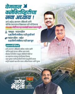 WhatsApp Image 2026 06 17 at 6.19.12 PM