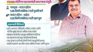 WhatsApp Image 2026 06 17 at 6.19.12 PM