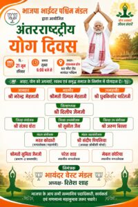 WhatsApp Image 2026 06 18 at 1.33.34 PM
