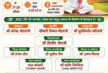 WhatsApp Image 2026 06 18 at 1.33.34 PM