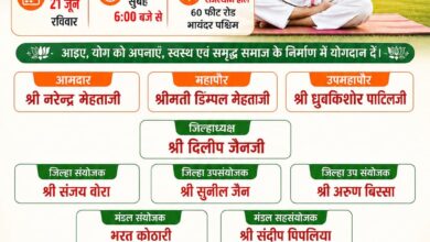 WhatsApp Image 2026 06 18 at 1.33.34 PM