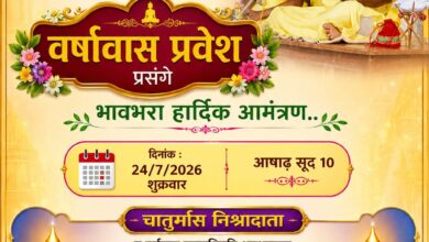 WhatsApp Image 2026 06 19 at 6.57.57 PM