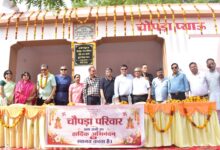 बाली चौपडा परिवार द्वारा शितल जल प्याऊ का शुभारंभ 5 WhatsApp Image 2026 06 20 at 6.20.15 PM