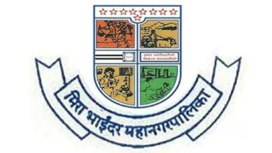 दवा खरीद में पारदर्शिता होगी तो ही मरीजों का भरोसा बचेगा, स्वास्थ्य की खरीद या ठेकेदारी का खेल? 14 IMG 20260701 WA0040