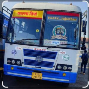 IMG 20260703 WA0038