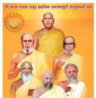 20 जुलाई को होगा भव्य प्रवेश - आत्म वल्लभ मंडल का आयोजन 1 IMG 20260710 WA0020