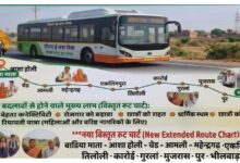बाडिया माता व आशा होली तक 'पीएम ई-बस' चलाने की उठी मांग, ग्रामीणों ने सौंपा नया रूट चार्ट - आमली, महेन्द्रगढ़, एकलिंगपुरा, तिलोली को जोड़े 7 WhatsApp Image 2026 07 01 at 11.23.19 AM
