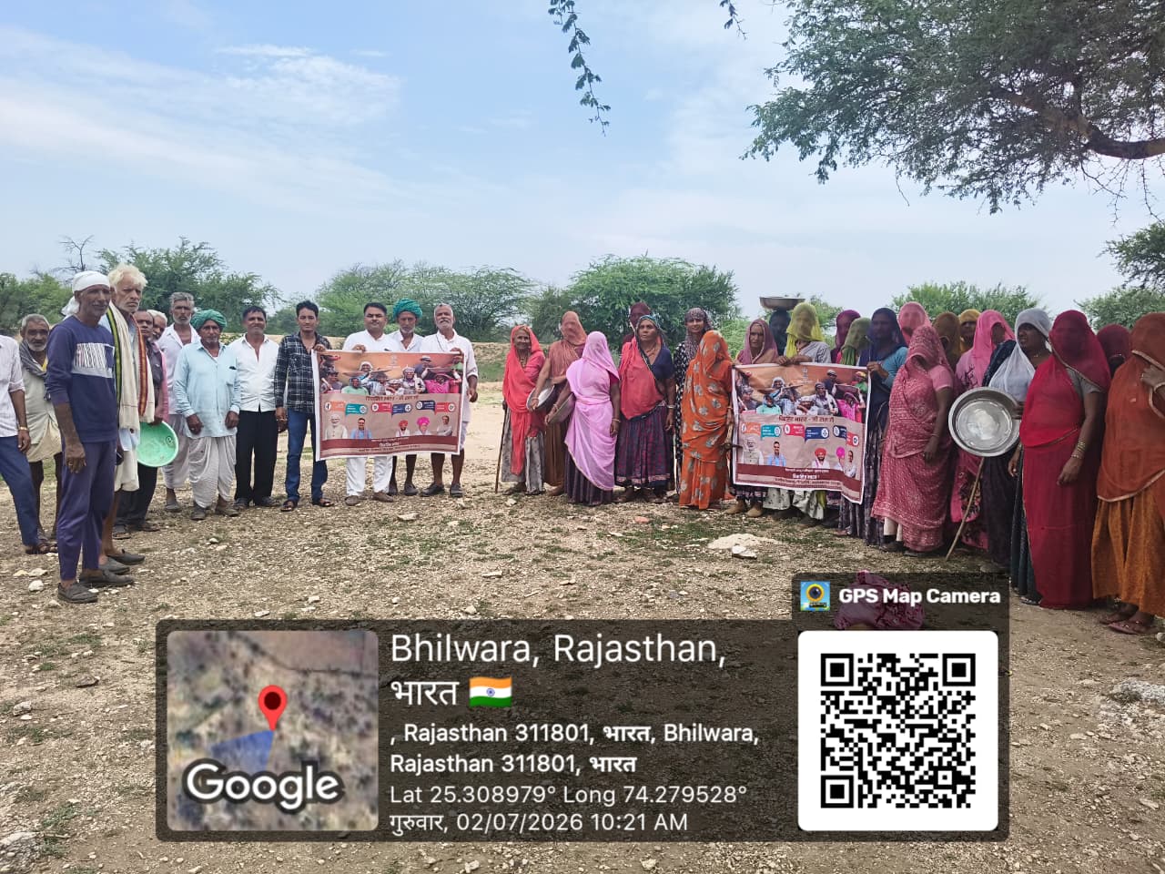 WhatsApp Image 2026 07 02 at 4.21.49 PM
