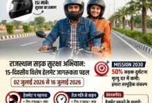 WhatsApp Image 2026 07 02 at 6.01.20 PM
