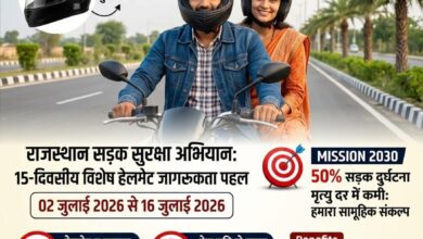 WhatsApp Image 2026 07 02 at 6.01.20 PM