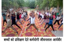WhatsApp Image 2026 07 04 at 5.35.39 PM 1