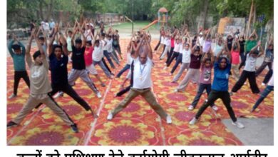 WhatsApp Image 2026 07 04 at 5.35.39 PM 1