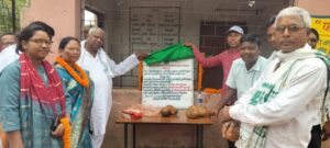 WhatsApp Image 2026 07 05 at 4.45.25 PM