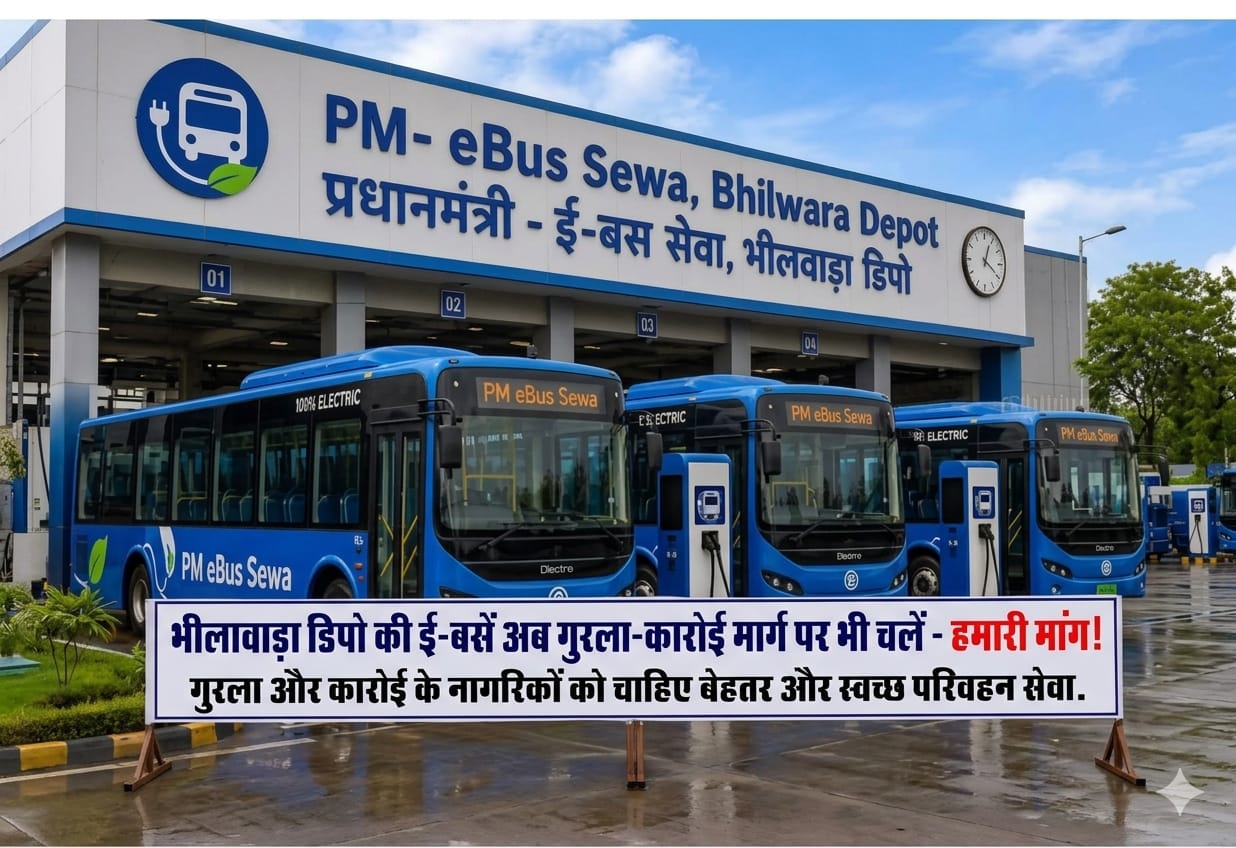WhatsApp Image 2026 07 07 at 12.55.31 PM