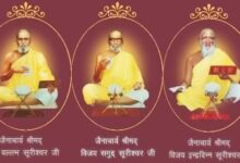 WhatsApp Image 2026 07 10 at 7.36.22 PM