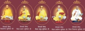 राष्ट्र संत आचार्य पद्मसागरजी का चातुर्मास अहमदाबाद में 2 WhatsApp Image 2026 07 10 at 7.36.22 PM