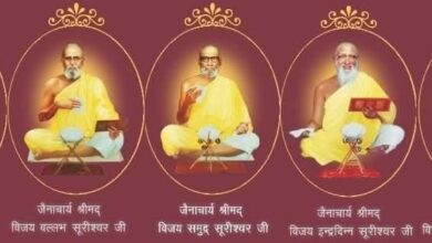 राष्ट्र संत आचार्य पद्मसागरजी का चातुर्मास अहमदाबाद में 7 WhatsApp Image 2026 07 10 at 7.36.22 PM