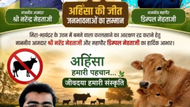 WhatsApp Image 2026 07 11 at 3.24.28 PM