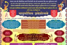 WhatsApp Image 2026 07 13 at 1.47.55 PM 1