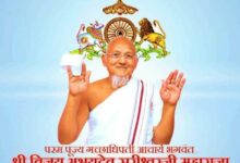 WhatsApp Image 2026 07 14 at 5.04.01 PM
