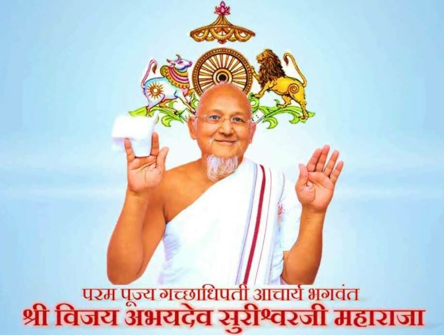 WhatsApp Image 2026 07 14 at 5.04.01 PM